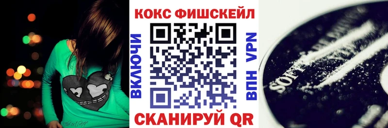 kraken tor  цены наркотик  Екатеринбург  Cocaine VHQ 