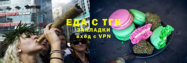 бошки Богданович
