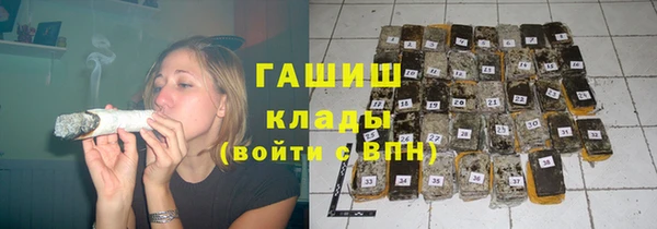 спайс Богородицк