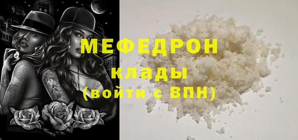 бошки Богданович