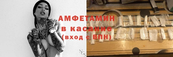бошки Богданович