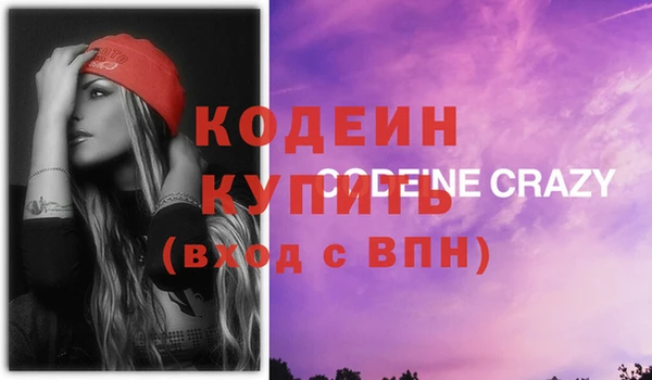 бошки Богданович