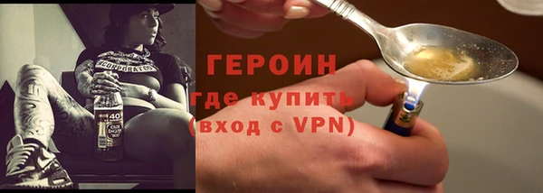 бошки Богданович
