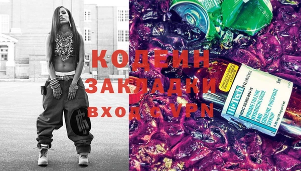 бошки Богданович