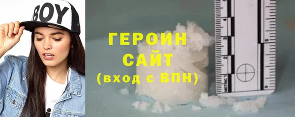 бошки Богданович