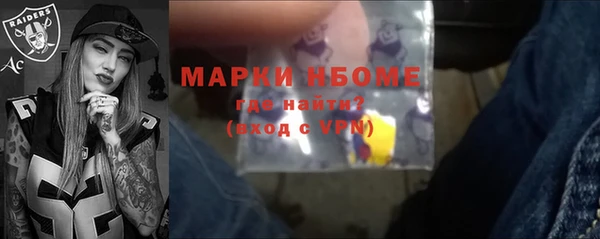 бошки Богданович