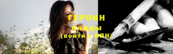 бошки Богданович