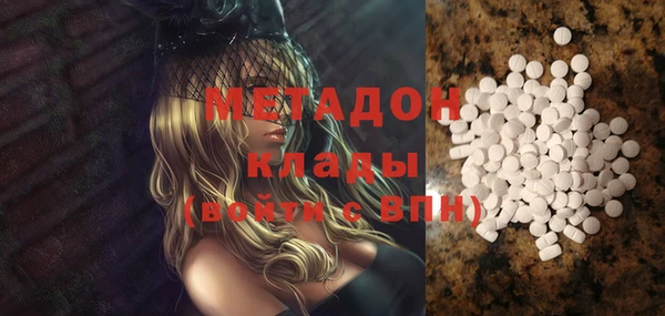 бошки Богданович
