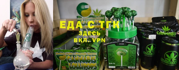 бошки Богданович