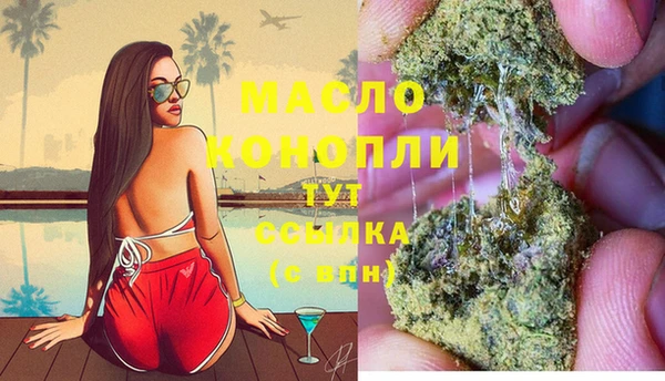 бошки Богданович