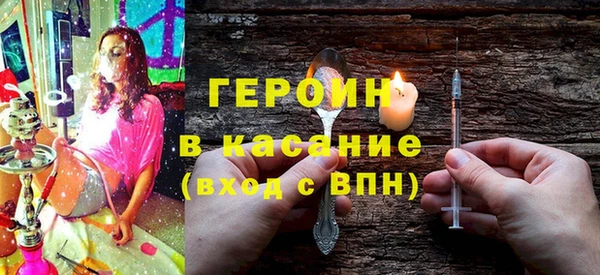 бошки Богданович