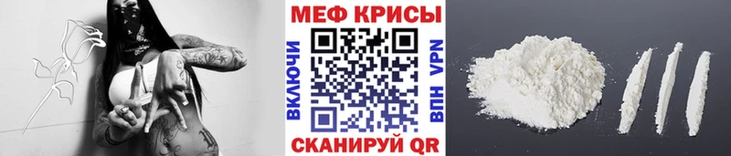 МЯУ-МЯУ мяу мяу  Екатеринбург 
